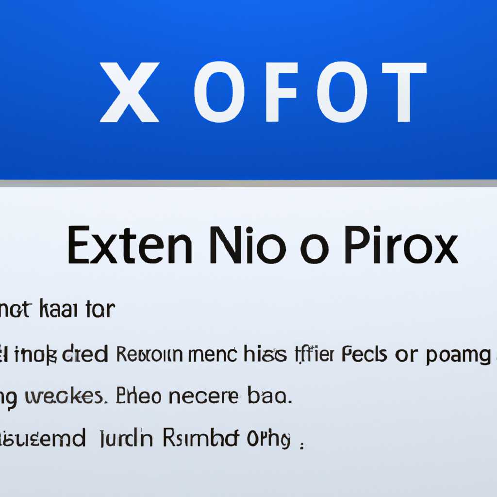 Как устранить ошибку 0x80070006 в Центре обновления Windows