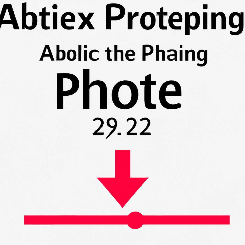 Как устранить ошибку Adobe Photoshop 22 на линии 388: решение проблемы