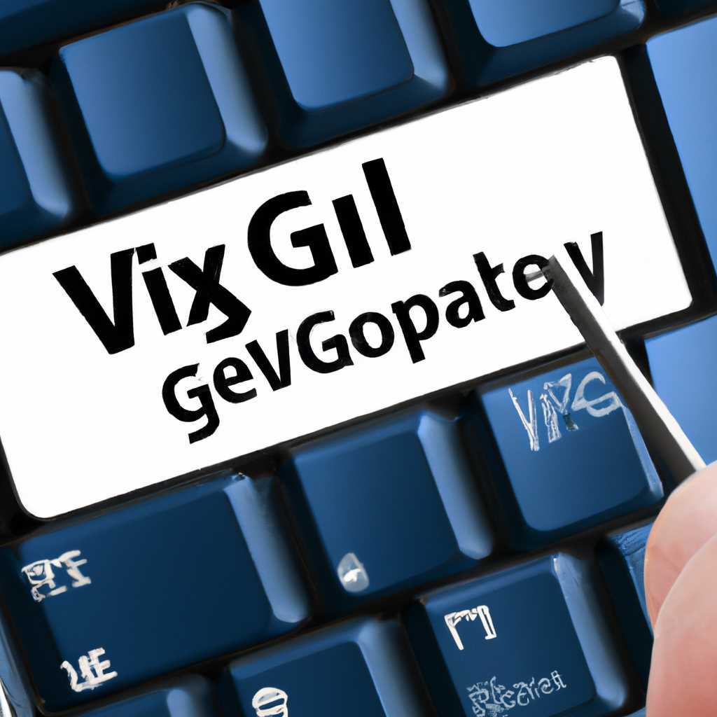 Как устранить ошибку принудительная установка gvlk в процессе установки ключа Windows