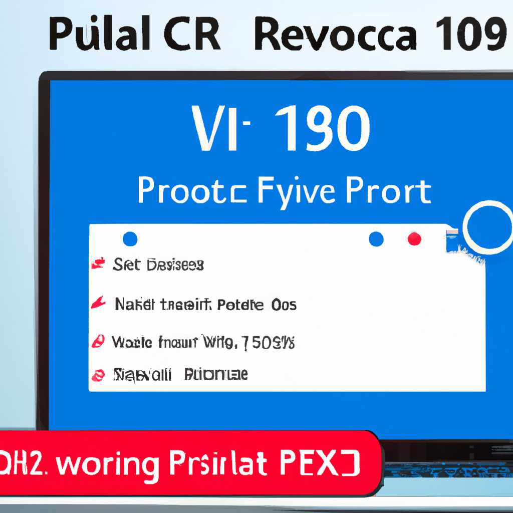 Методы устранения ошибки R6025 pure virtual function call: