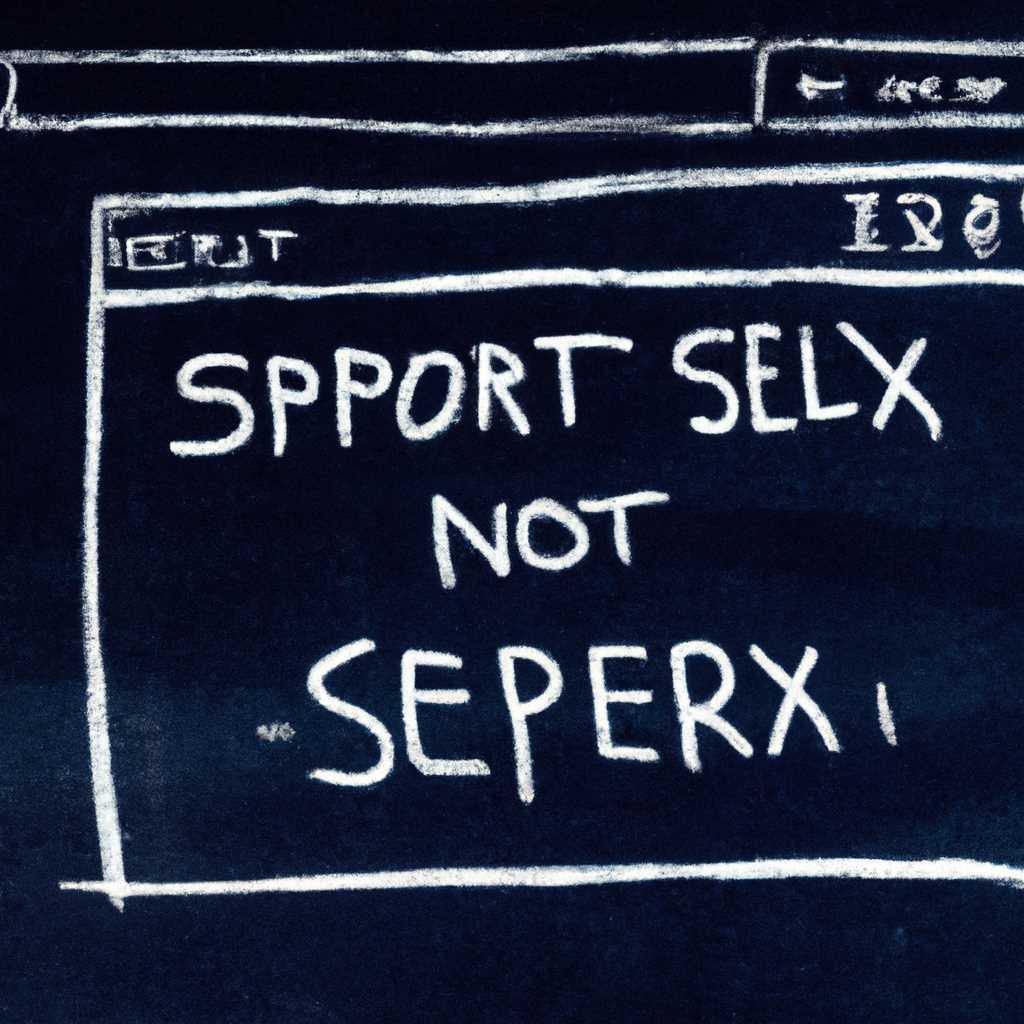 Почему возникают ошибки SSL?