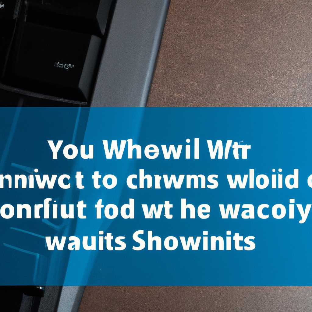 Как устранить проблему, когда Windows 7 автоматически переключается между окнами
