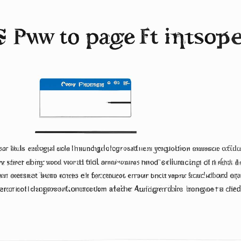 Как увеличить файл подкачки в Windows и зачем это нужно: подробная инструкция