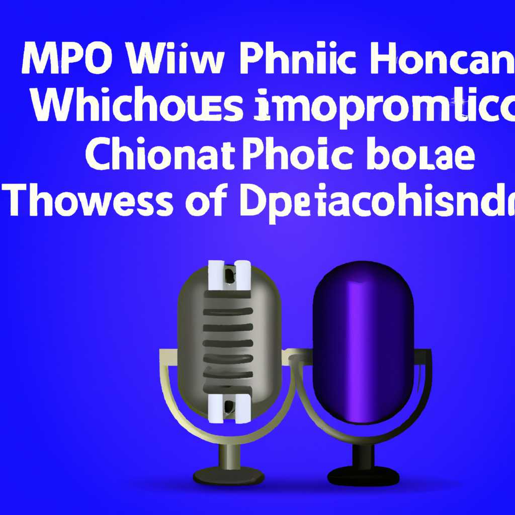 1. Изменение уровней громкости через панель управления Windows
