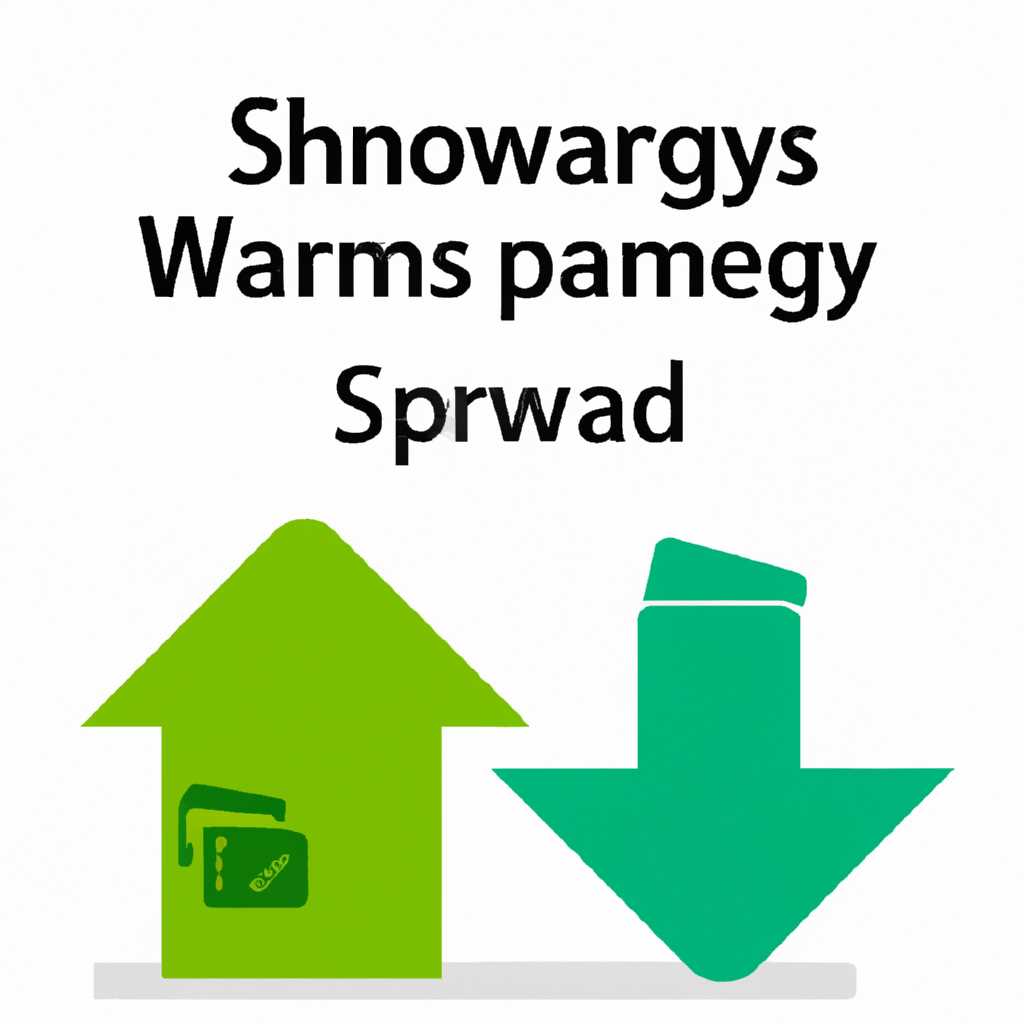 Как увеличить или уменьшить размер swap памяти в Windows 10