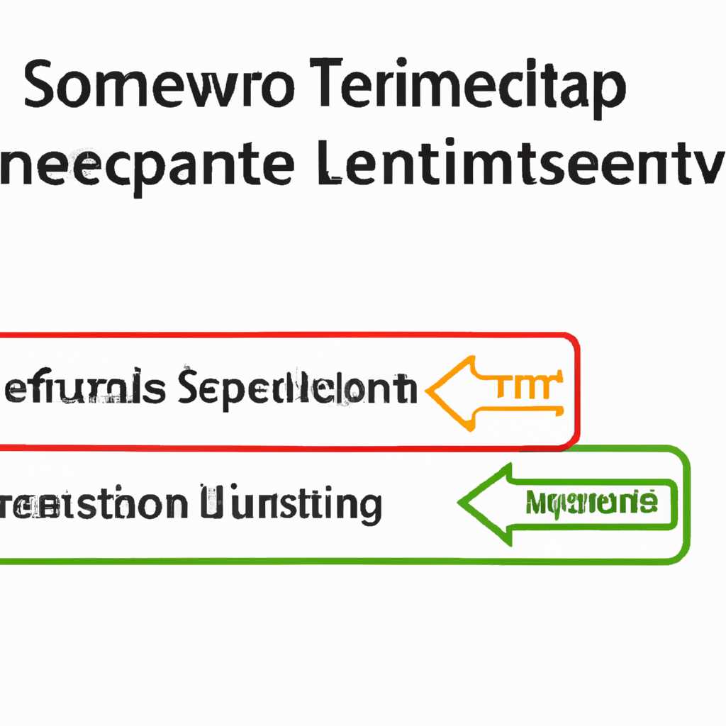 Как увеличить количество терминальных сессий на Windows Server и повысить производительность