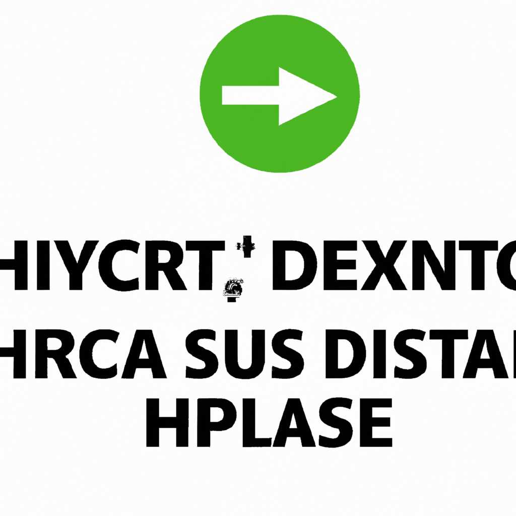 Шаг 3: Увеличение размера виртуального диска в Hyper-V