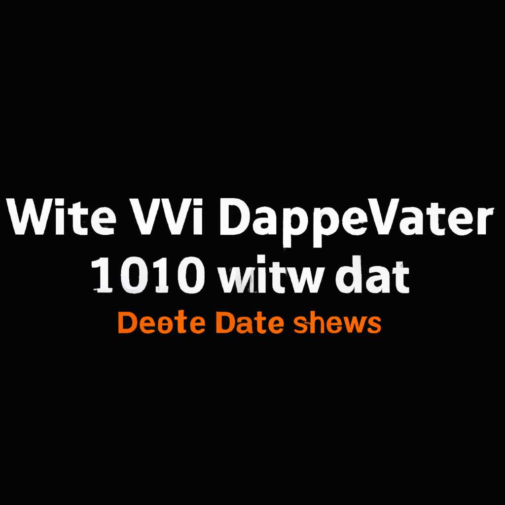Понимание ограничений Webdav в Windows 10