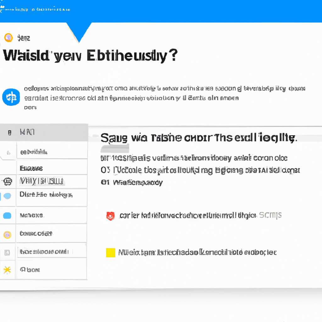 Как узнать, есть ли новые обновления Windows 10: легкие способы