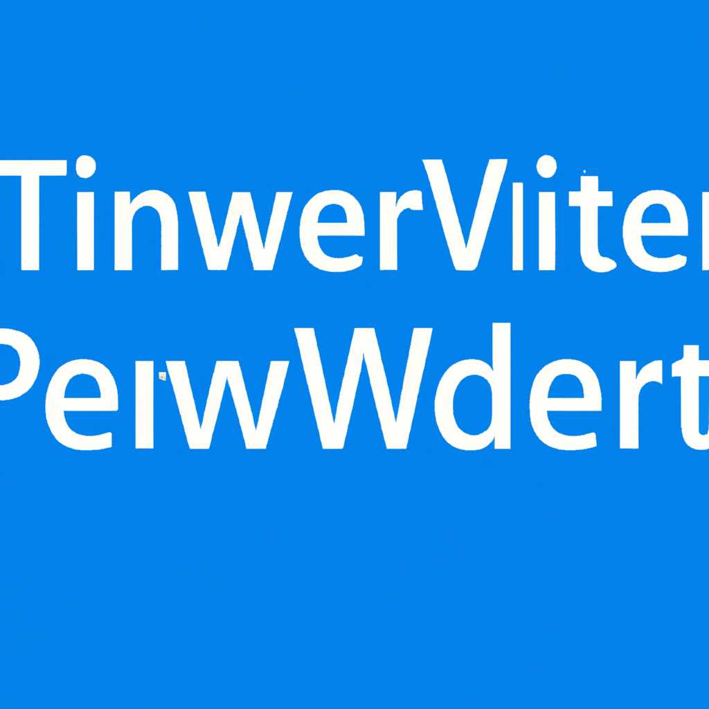 Метод 1: Использование программы TeamViewer