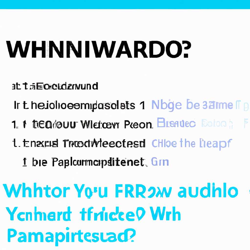 Что такое домен и доменное имя?