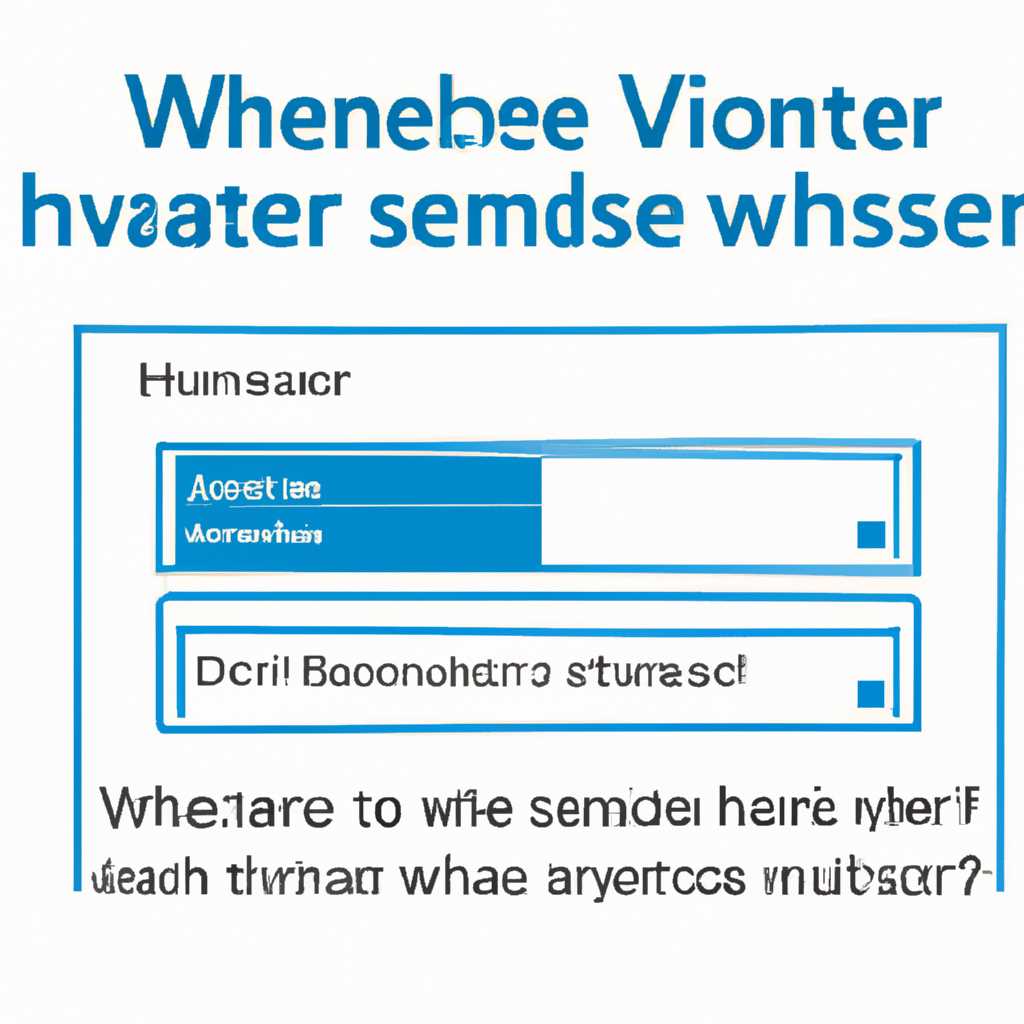 Как узнать имя пользователя Windows Server без головной боли?