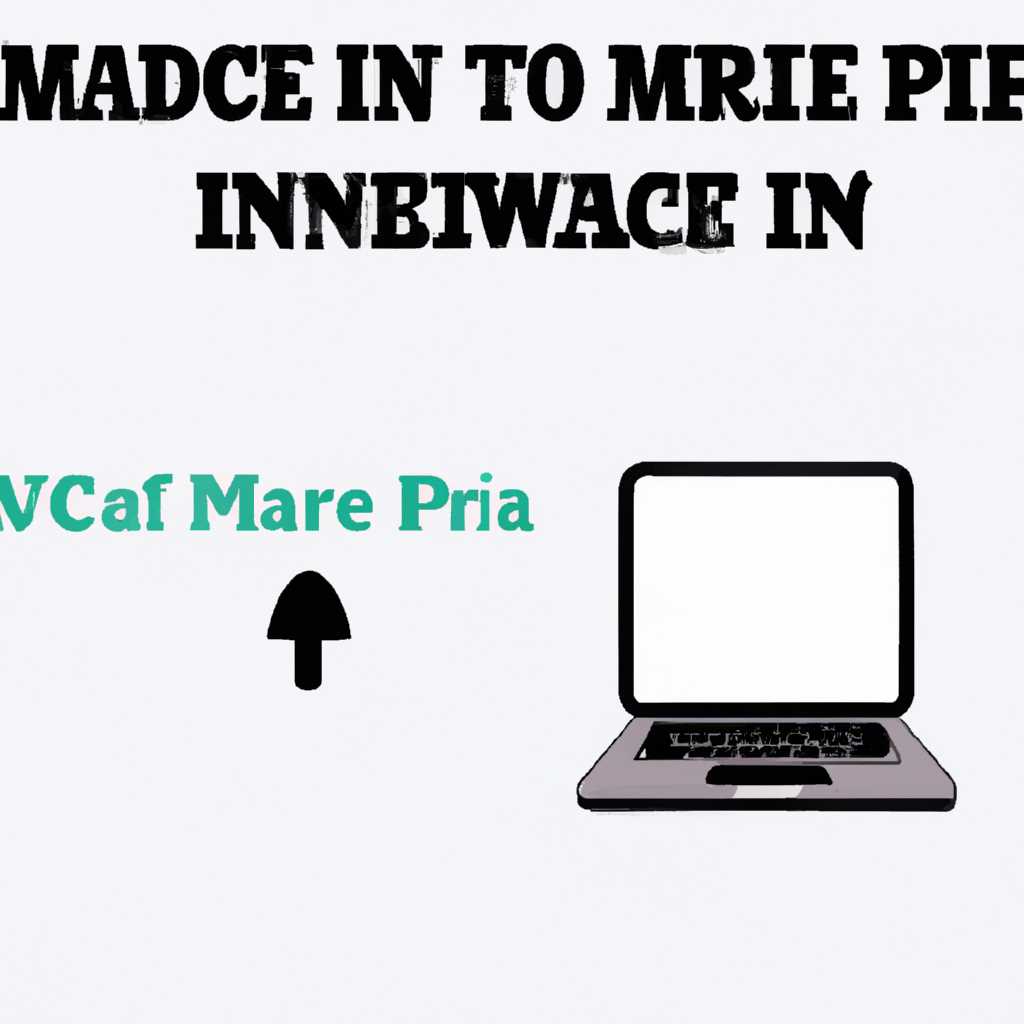 Как узнать IP по MAC адресу и наоборот через командную строку и Web-интерфейс роутера - полное руководство