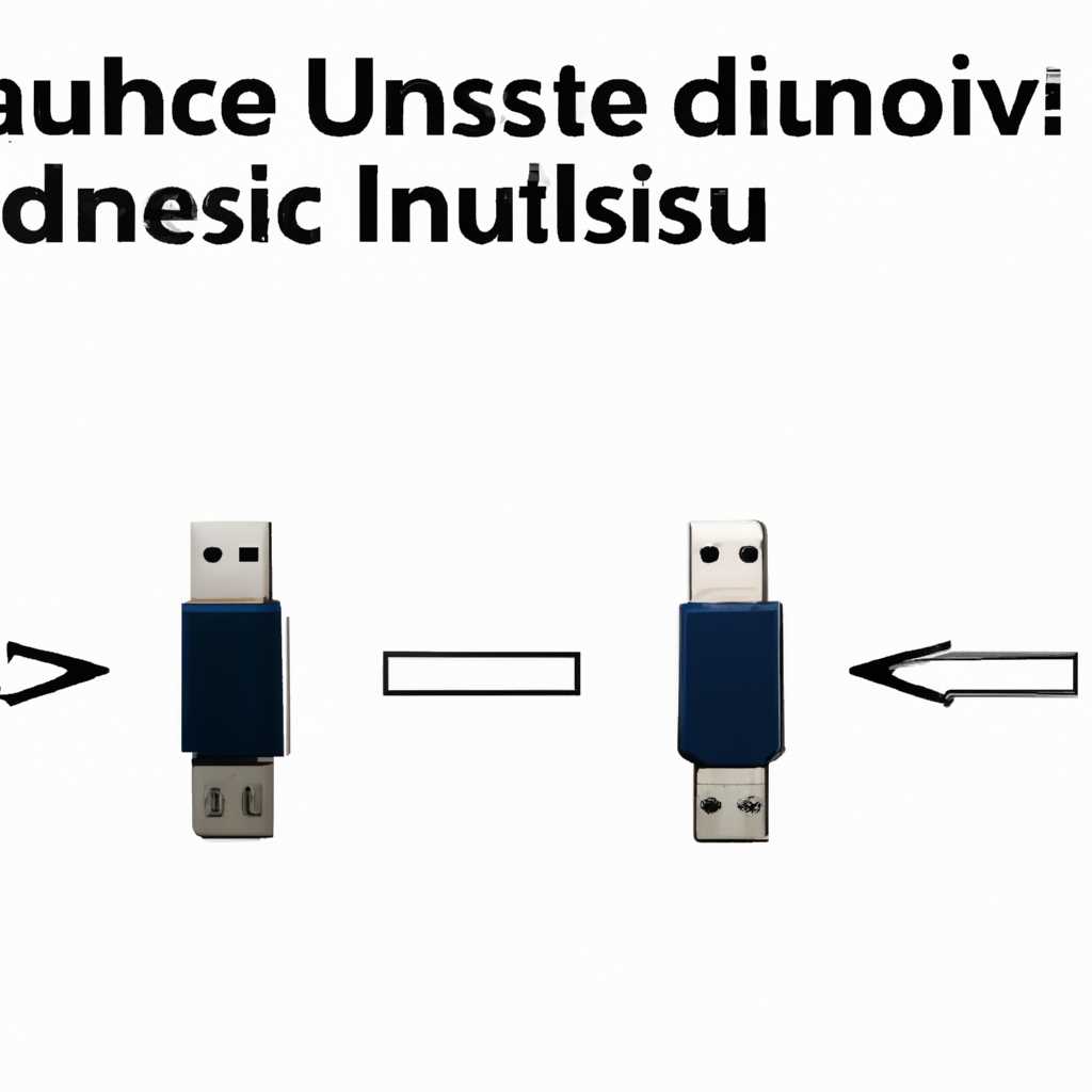 Как узнать, какие устройства USB подключены в Linux