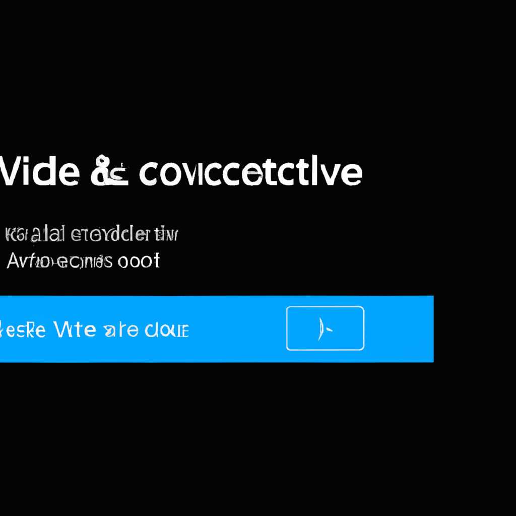 Как узнать код активации в Windows 10: простые способы