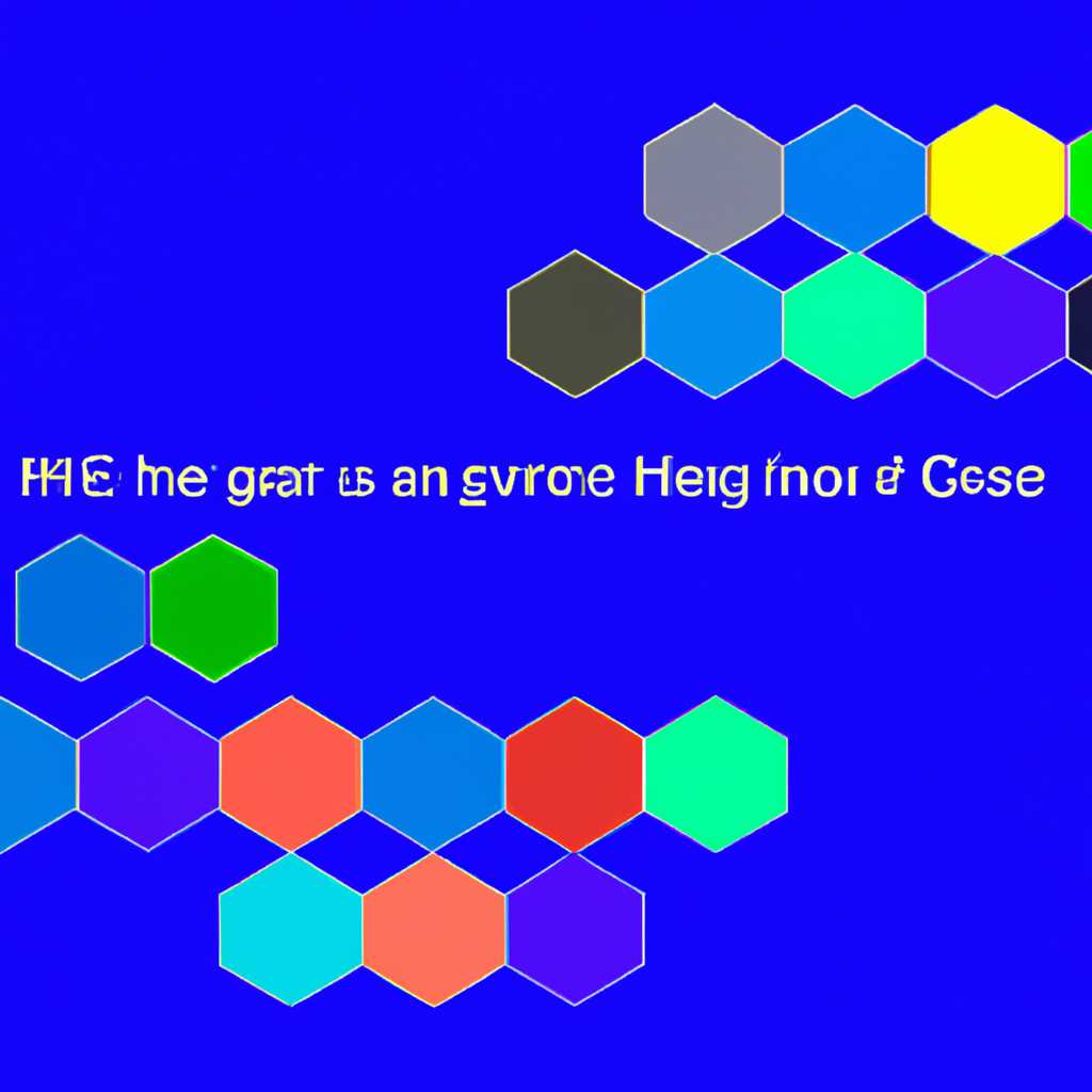 Как узнать код цвета RGB HEX в Windows 10 простым способом