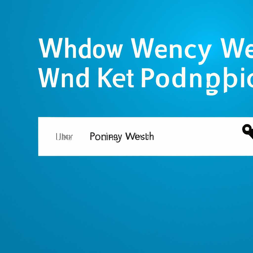 Как узнать лицензионный ключ продукта Windows 10, 8, 7: подробное руководство