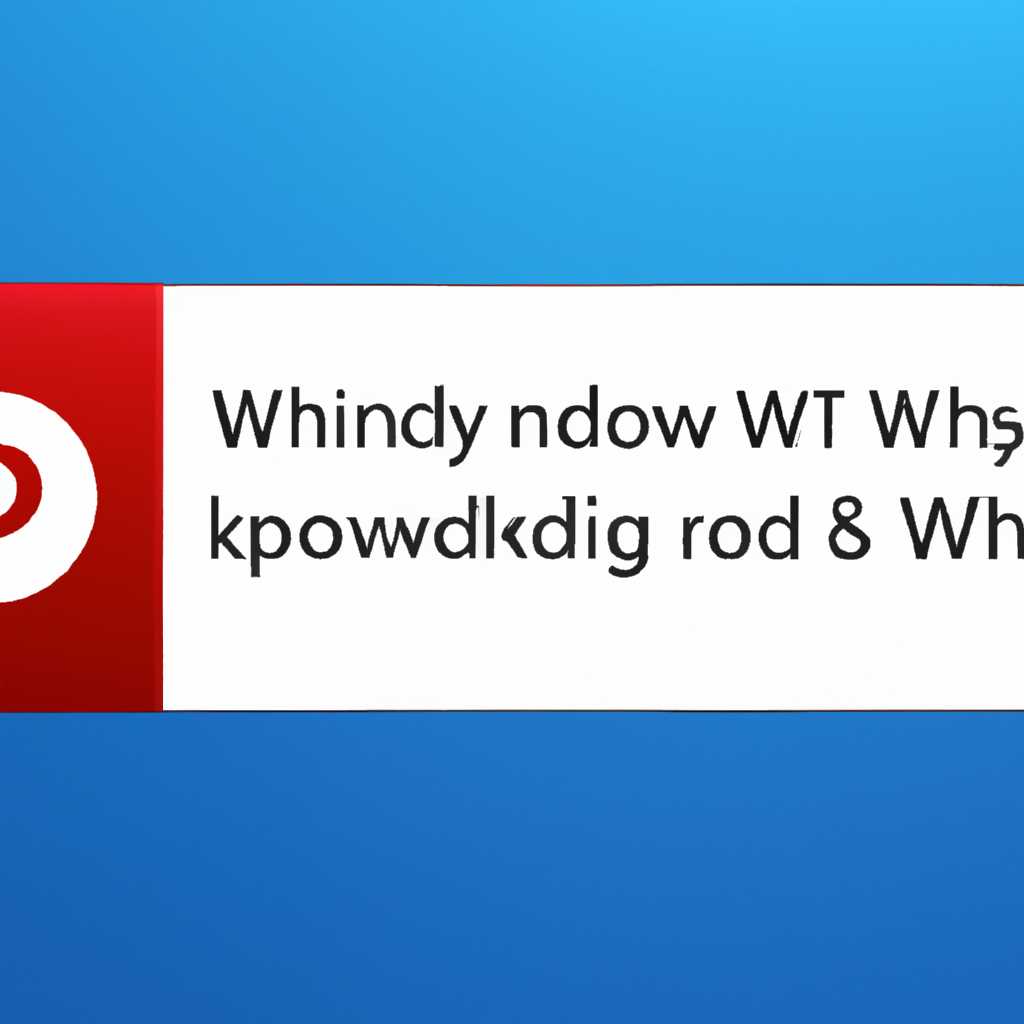Как узнать лицензионный ключ продукта Windows 10 8 7: полезные советы и инструкции