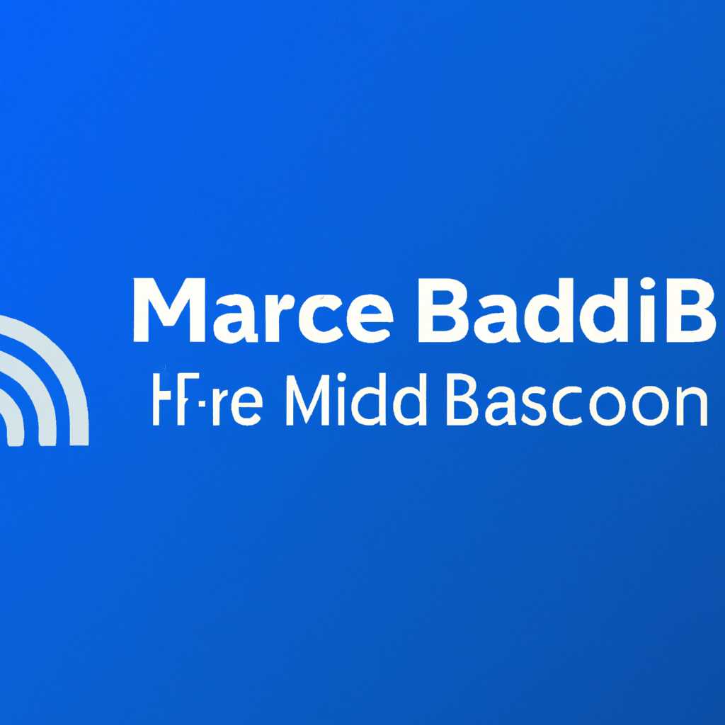Как узнать MAC-адрес Bluetooth в Windows 10: полный гайд