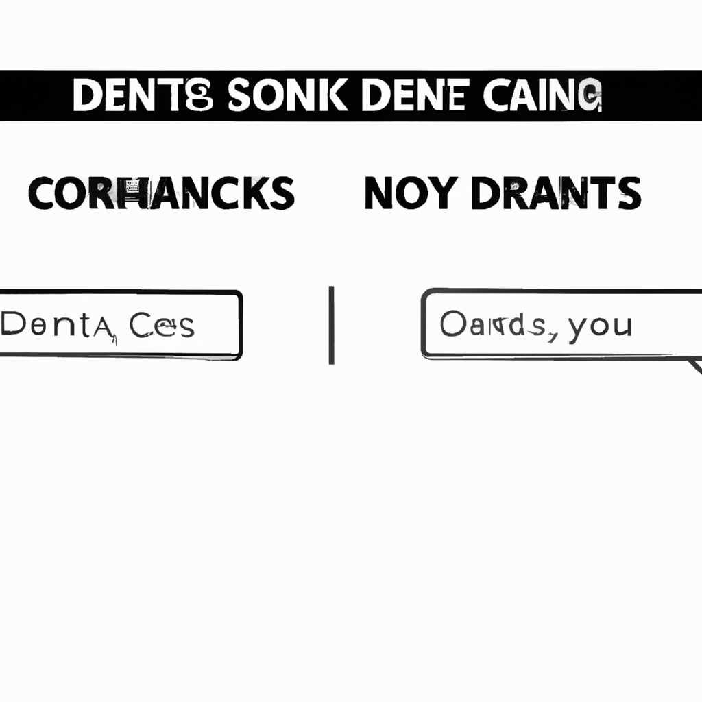 Метод 1: Настройка DNS с помощью графической утилиты в Ubuntu