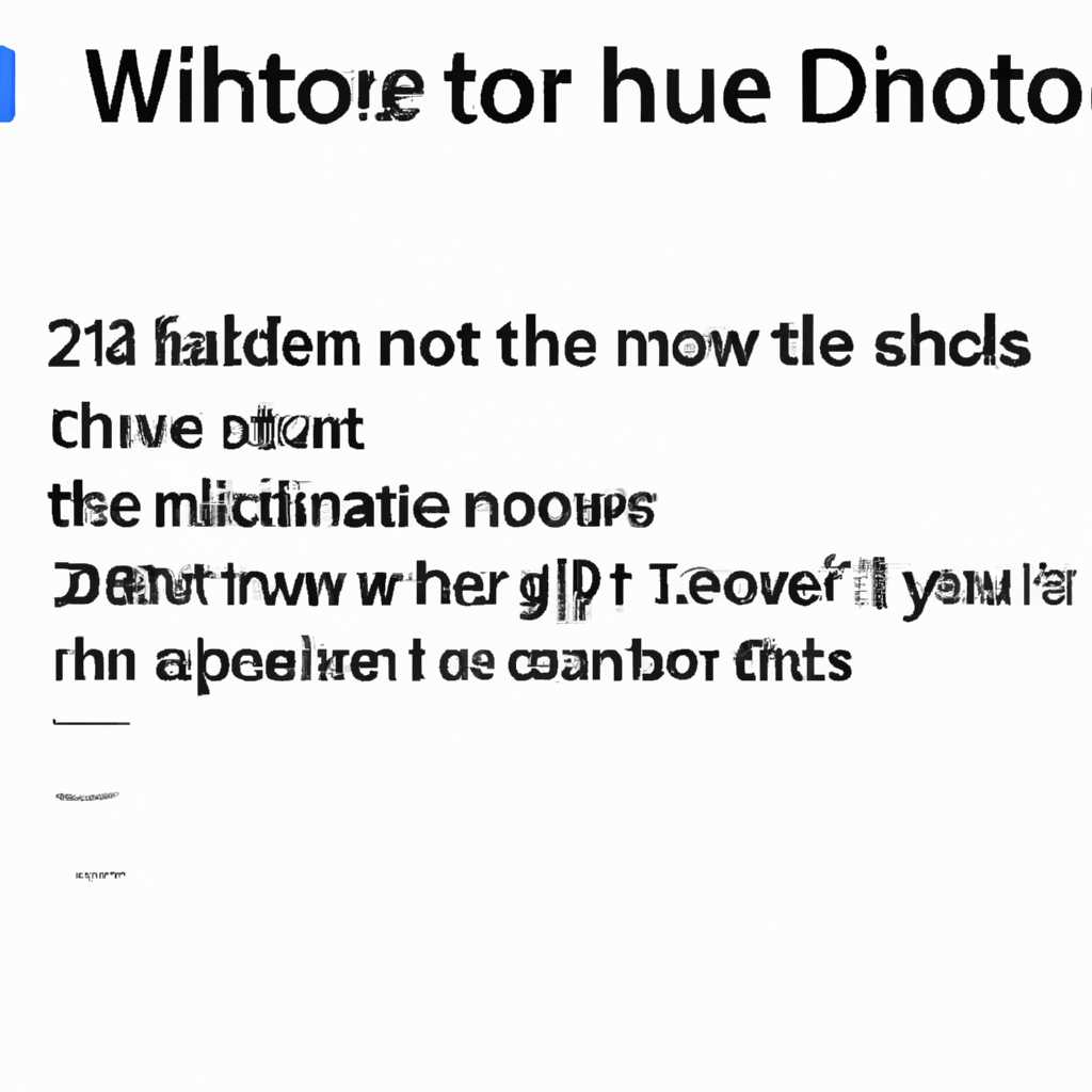 Как узнать номер обновления Windows: подробная инструкция