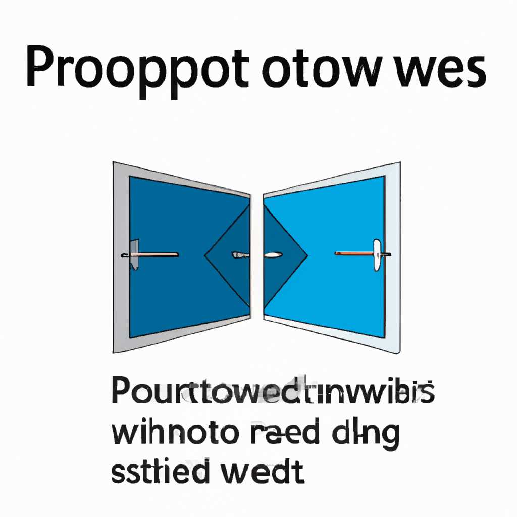 Как узнать открытые порты в Windows: подробное руководство