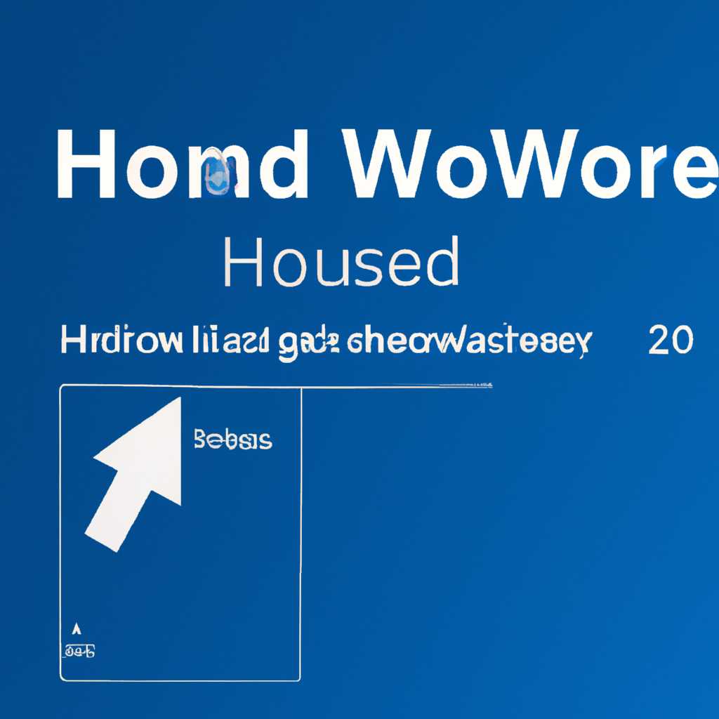 Отключение брандмауэра через настройки безопасности Windows