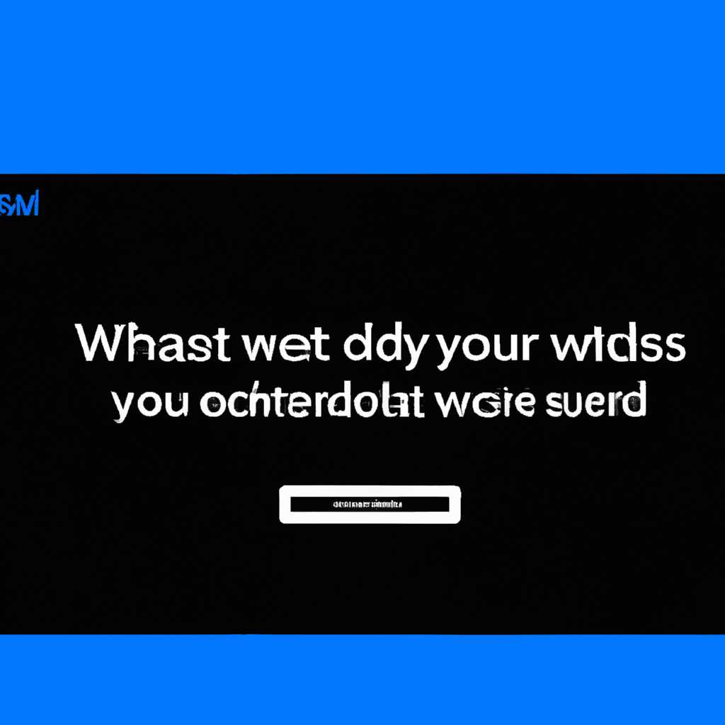 Как в Windows 10 отключить функцию Connected Standby: подробная инструкция