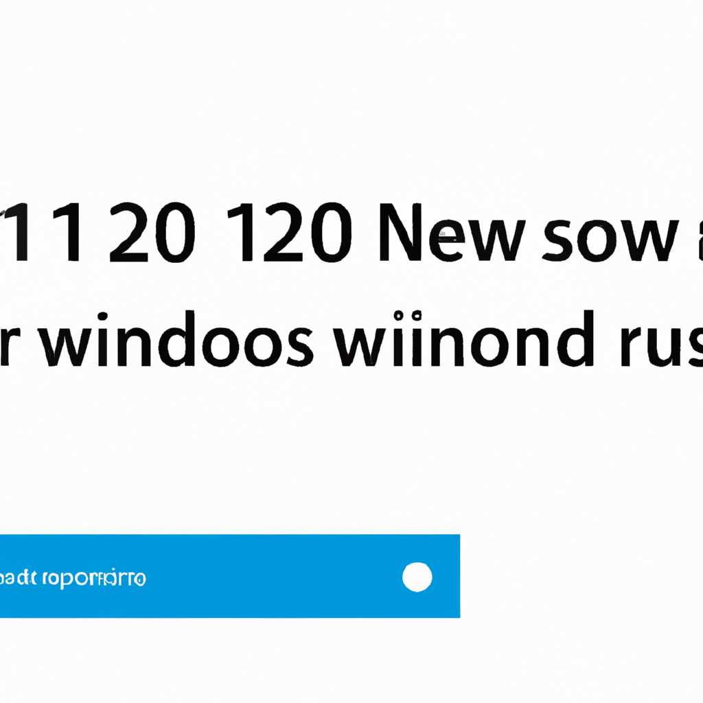 Как узнать серийный номер Windows 10: подробная инструкция