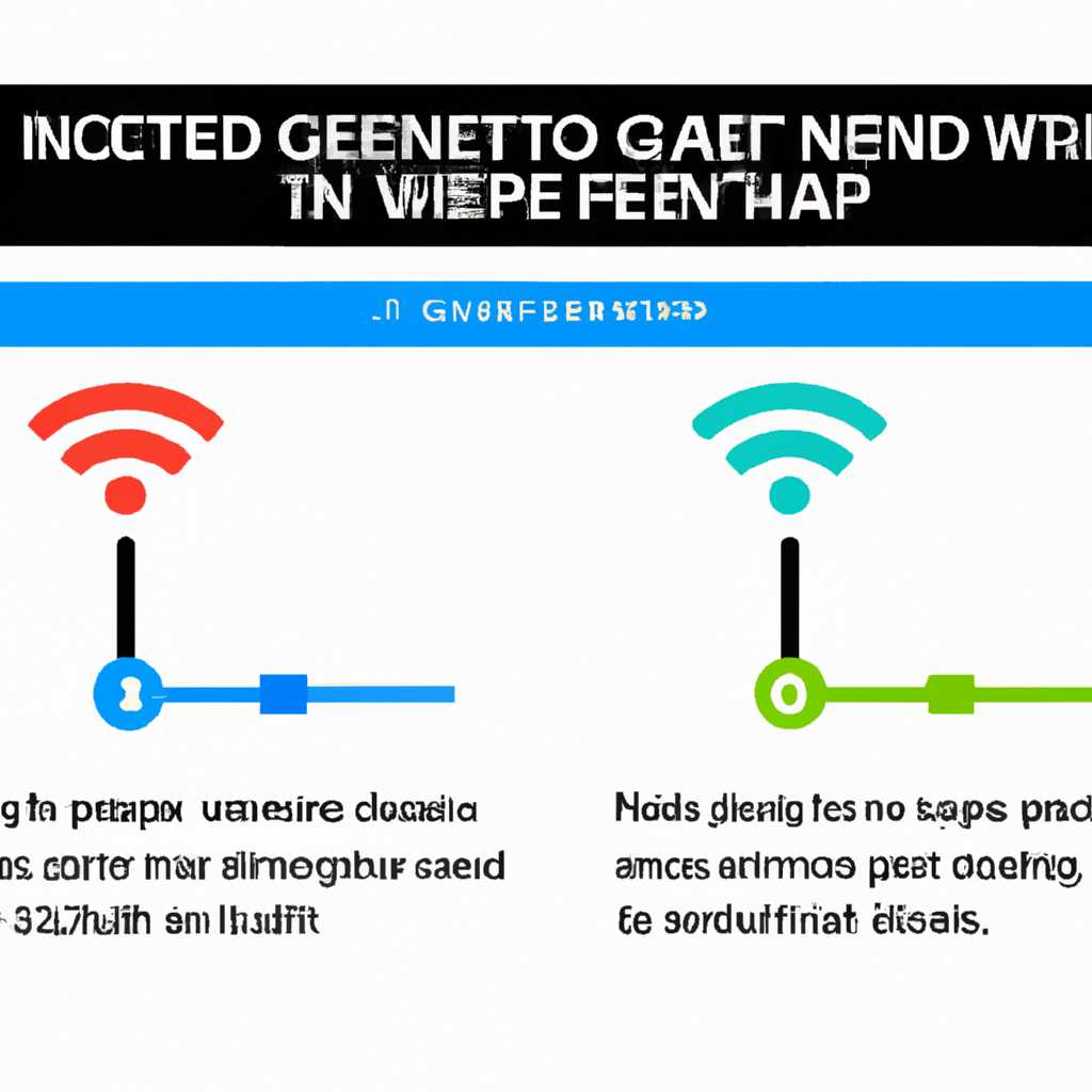 Как узнать скорость сетевого адаптера в Windows 10 и 8.1: пошаговая инструкция