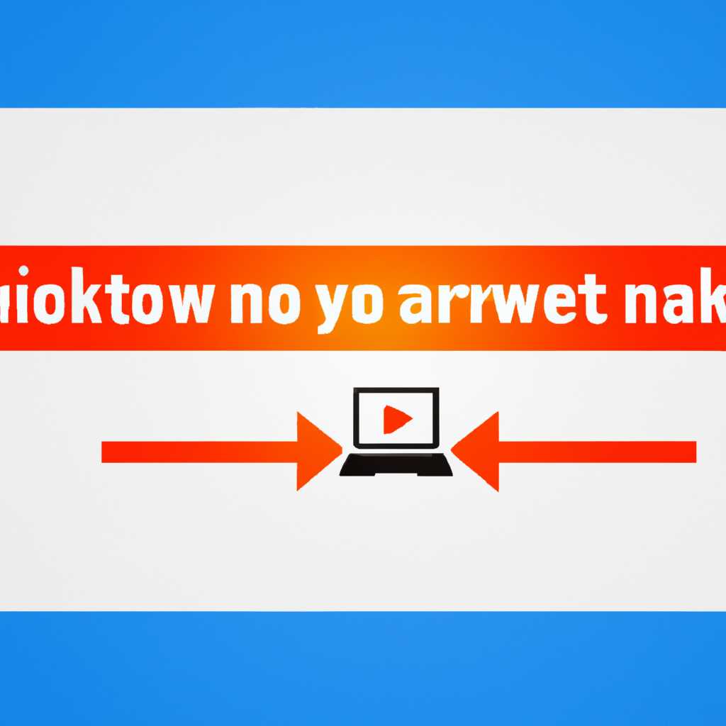 Как узнать скорость сетевого адаптера в Windows 10: полезные советы