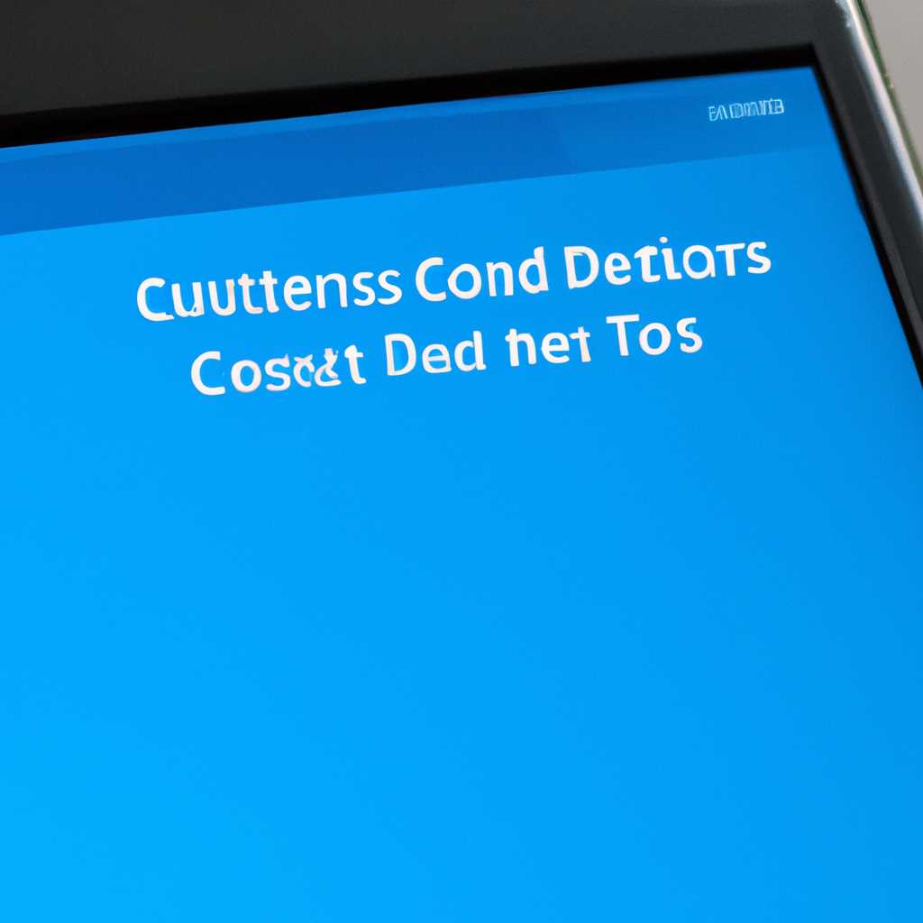 Как узнать список подключенного оборудования в Windows: простые инструкции для пользователей