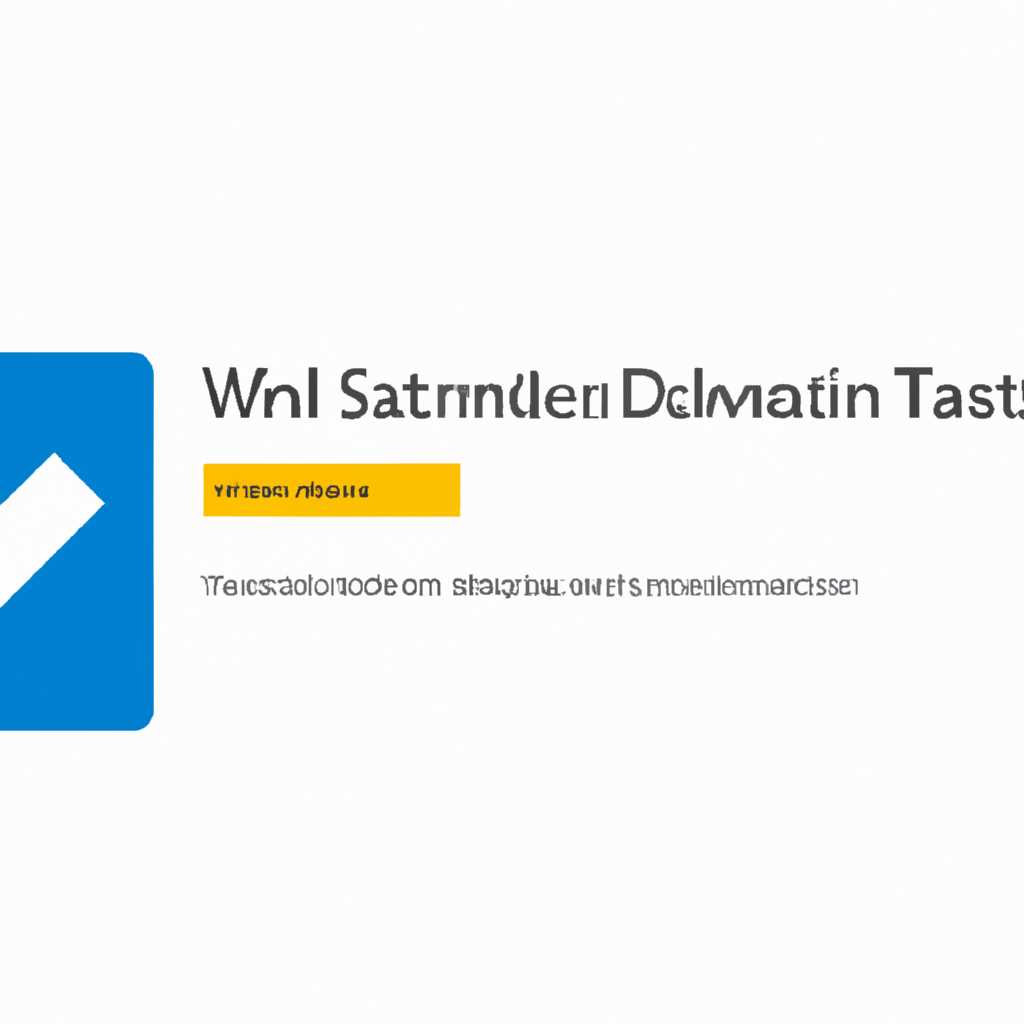Как узнать статус активации Windows 10: простая проверка