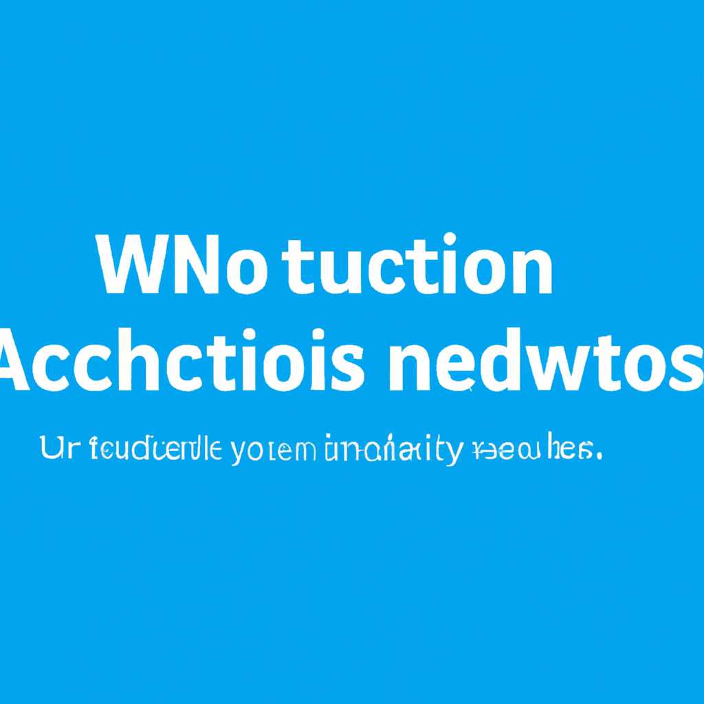 Проверка статуса активации Windows 10