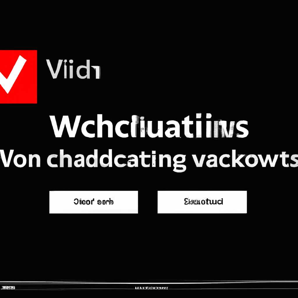 Как узнать, каким способом активирована Windows 10