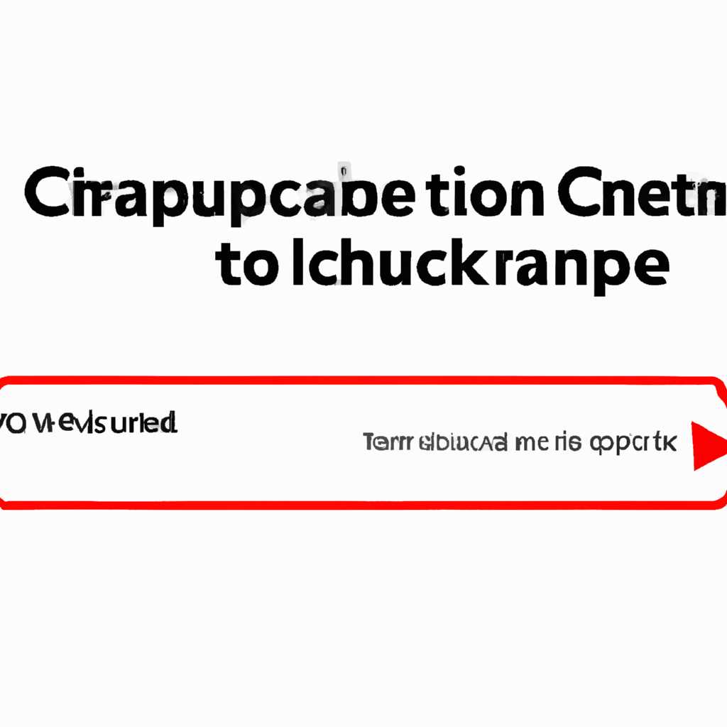 Способ 2: Через диспетчер задач