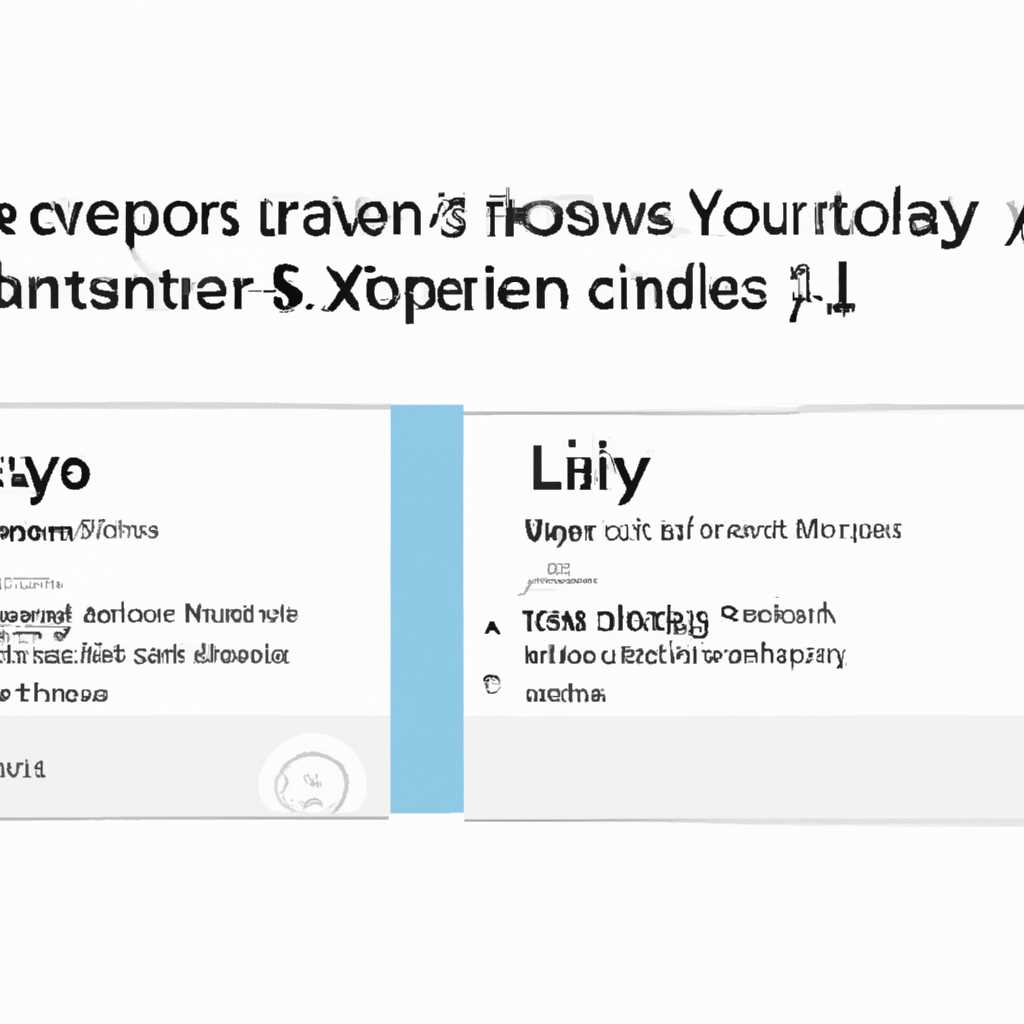 Как узнать тип лицензии Windows по ключу: простая инструкция