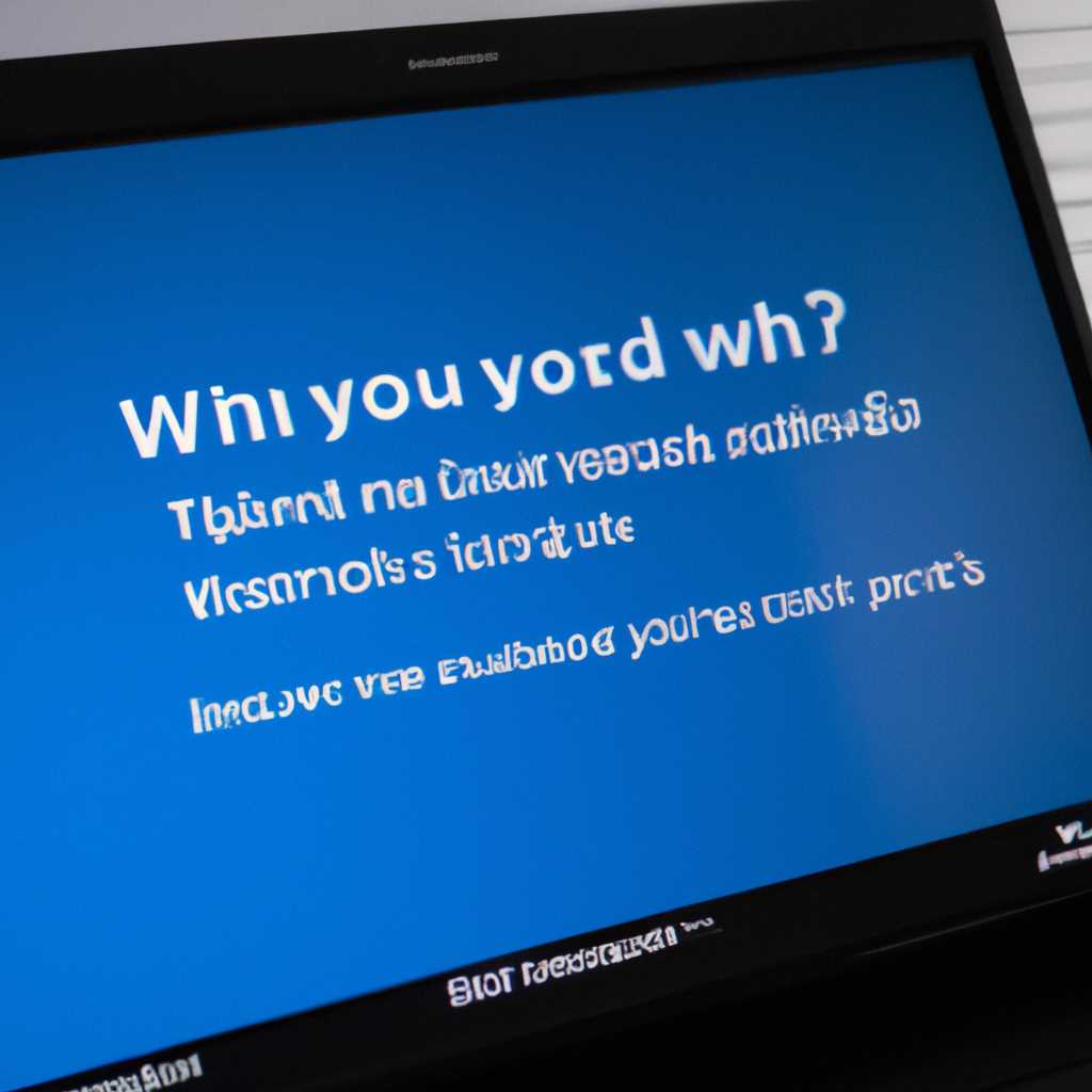 Как узнать время обновления Windows 10: подробная инструкция