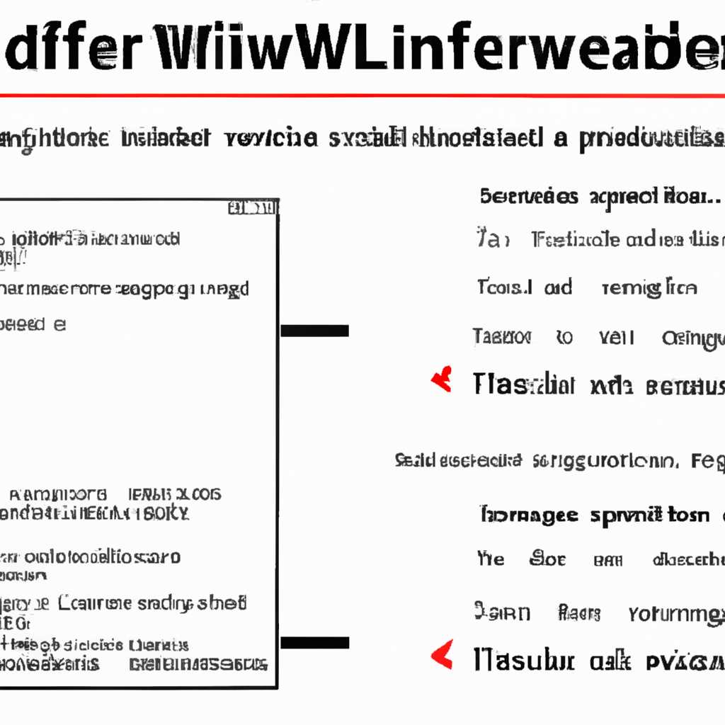 Как узнать язык интерфейса Windows из PowerShell