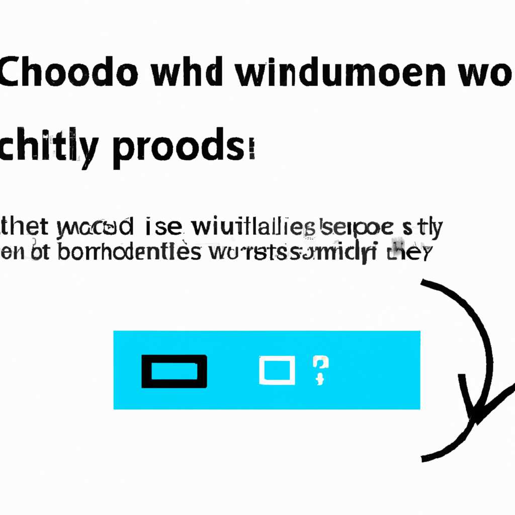 Как узнать, занят ли порт на Windows: подробная инструкция
