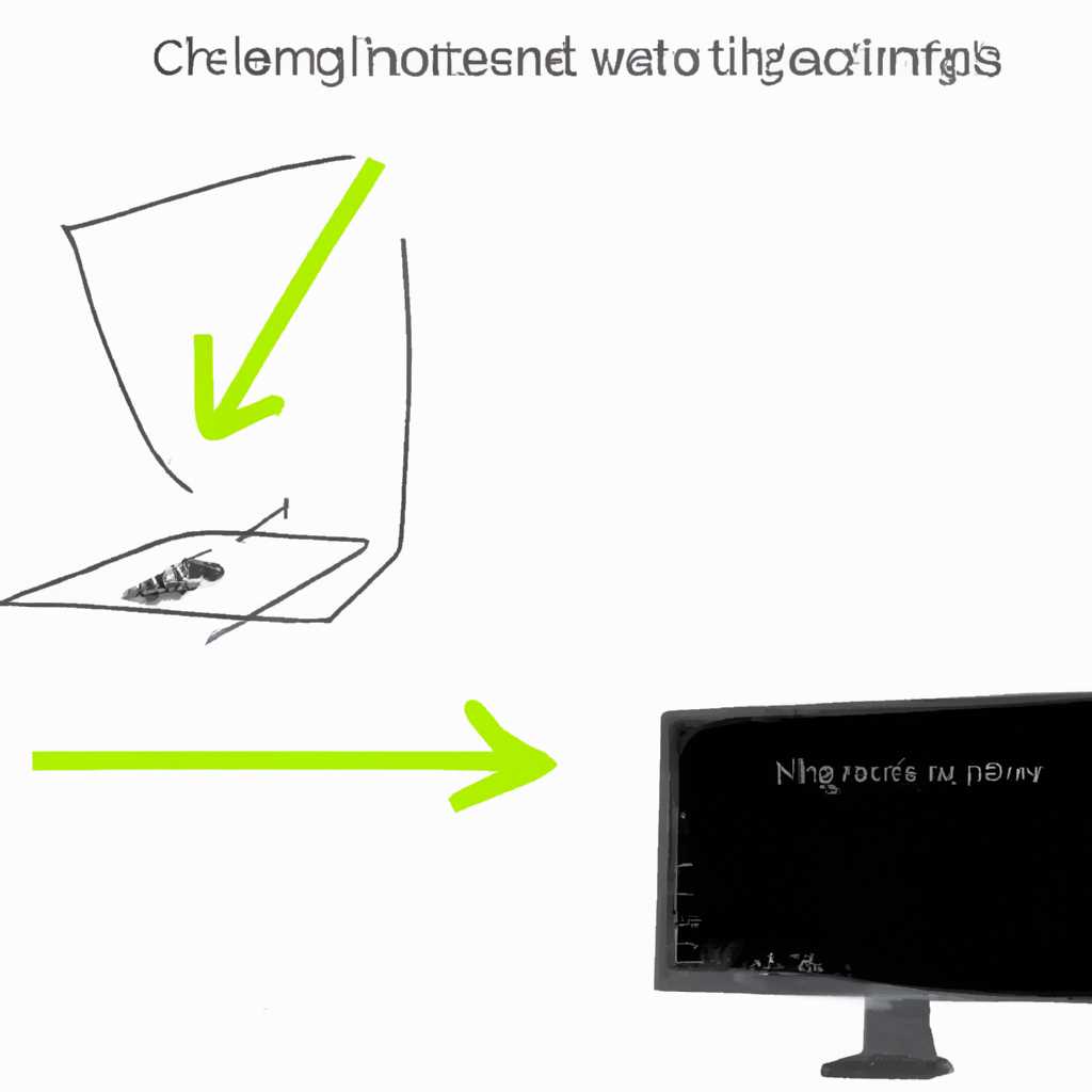 Изменение масштаба через команду DPI-Scaling