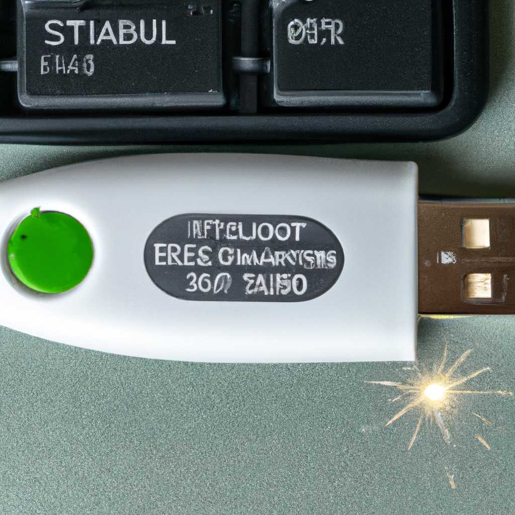 Как вернуть флешку из загрузочного состояния в обычное: полезные советы и инструкции