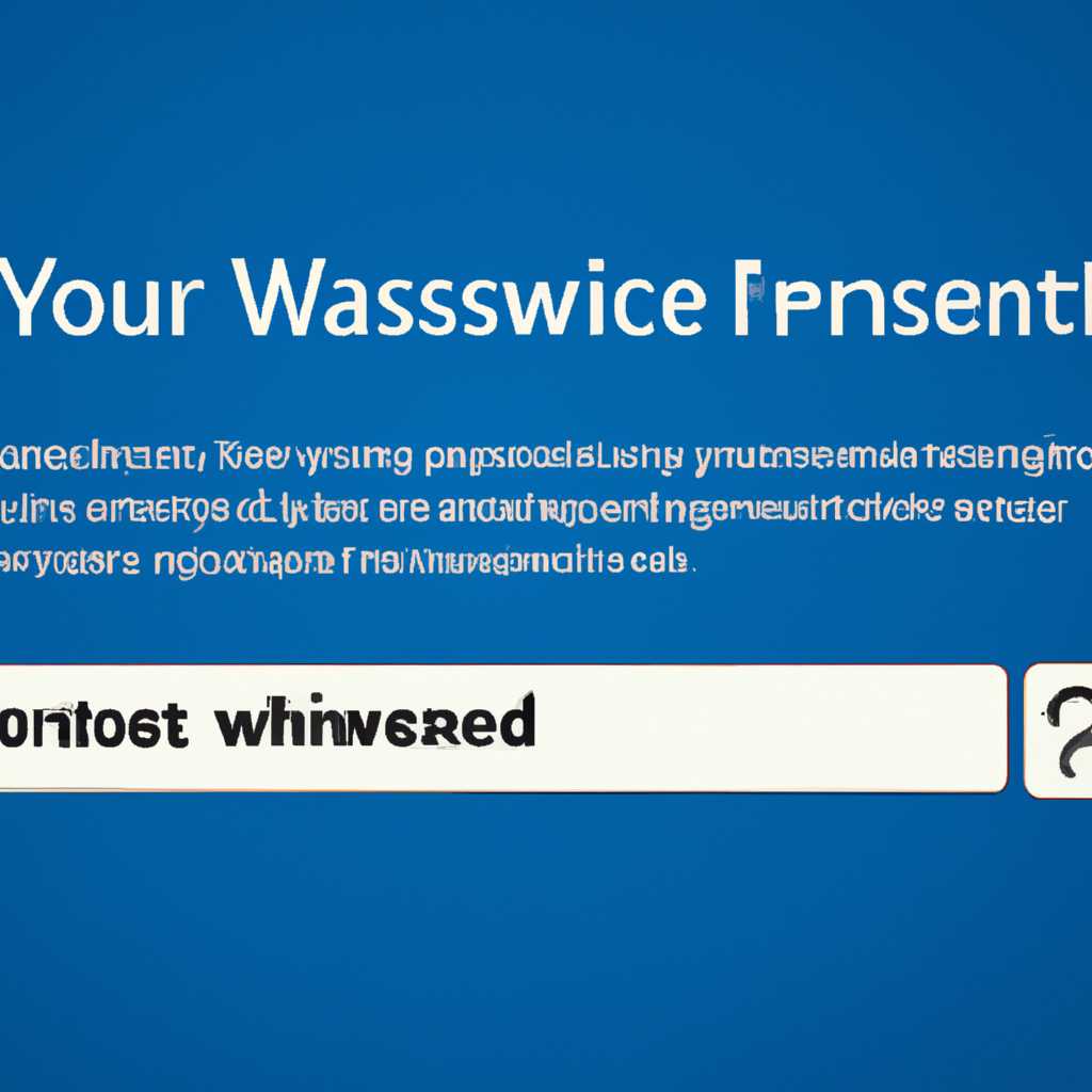 3. Воспользуйтесь PowerShell