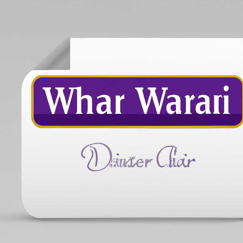 Почему WinRAR для Windows скачивают чаще других архиваторов