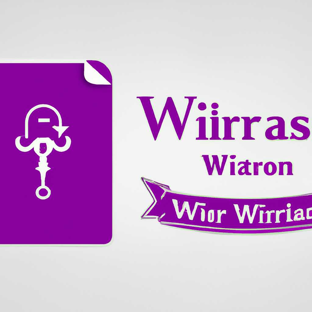 Как вернуть классическую тему дизайн интерфейса и значки файлов в WinRAR: подробная инструкция