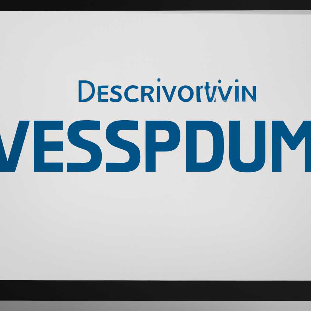 1. Восстановление через параметры Windows
