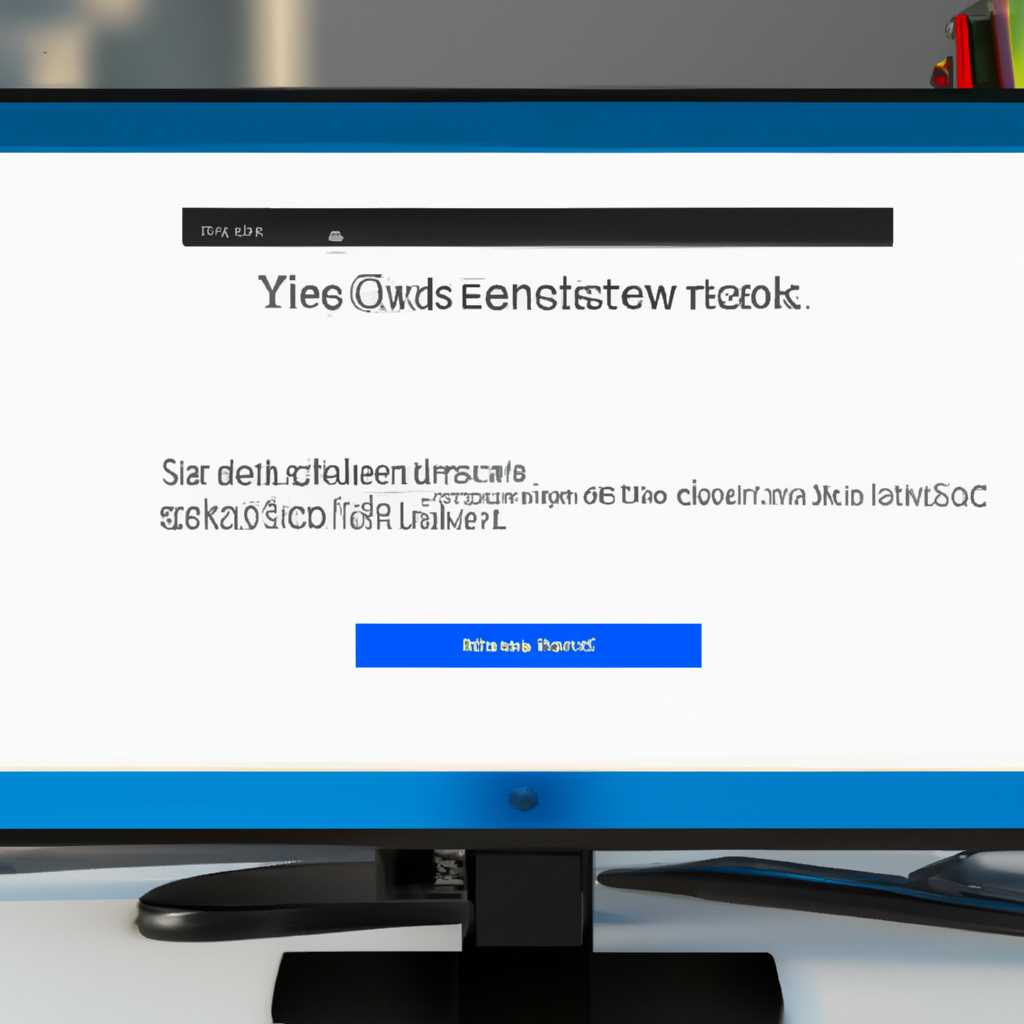 Как вернуть привычный вид рабочего стола в Windows 10