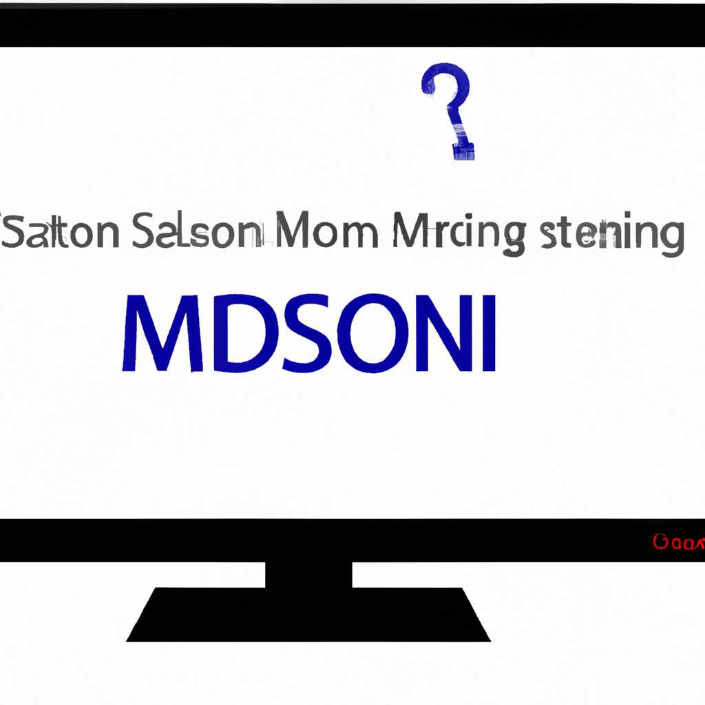 Шаг 1: Перезапуск Epson Status Monitor