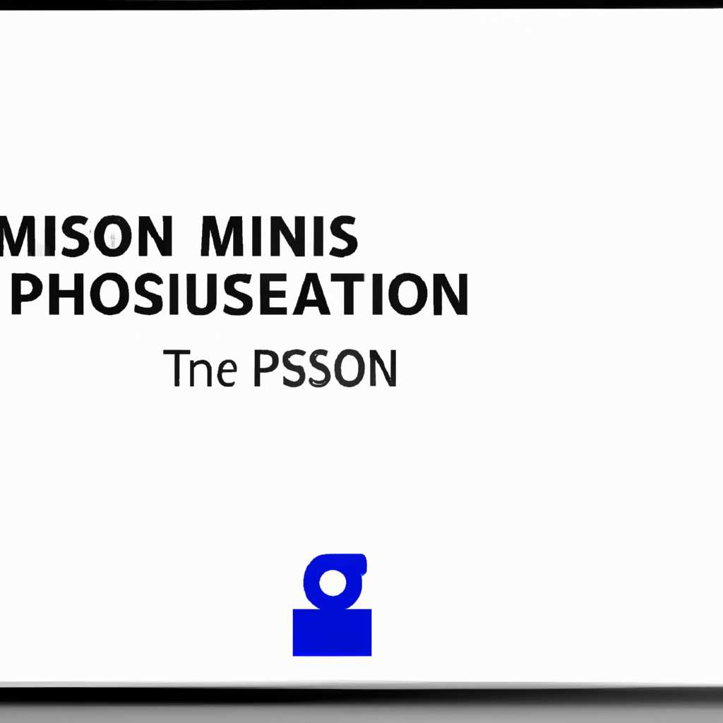 Как вернуть пропавший значок Epson Status Monitor в Windows 10