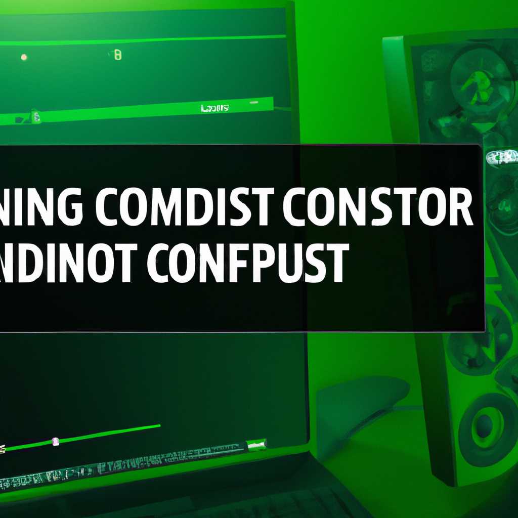 Как восстановить пропавшую панель управления Nvidia в Windows 10